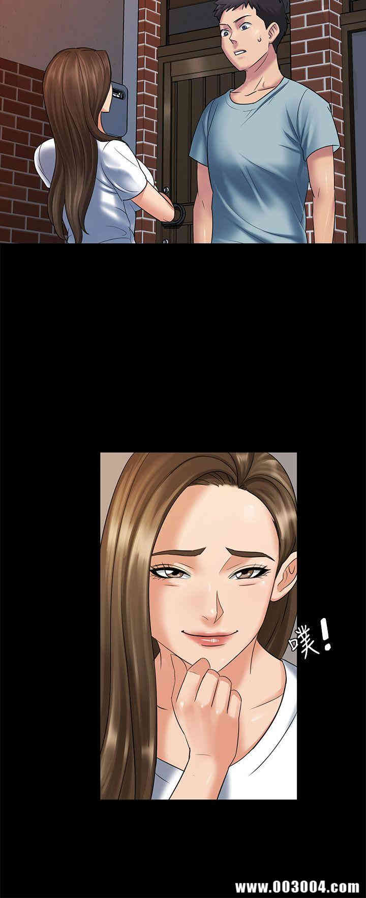 傀儡