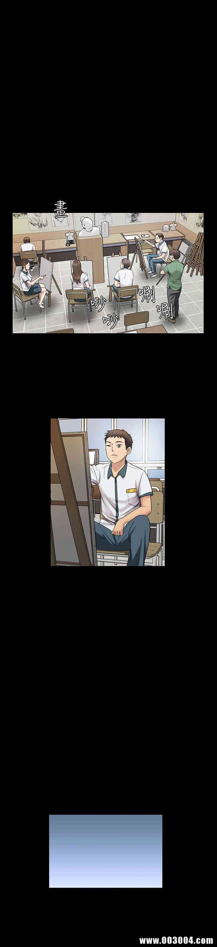 傀儡