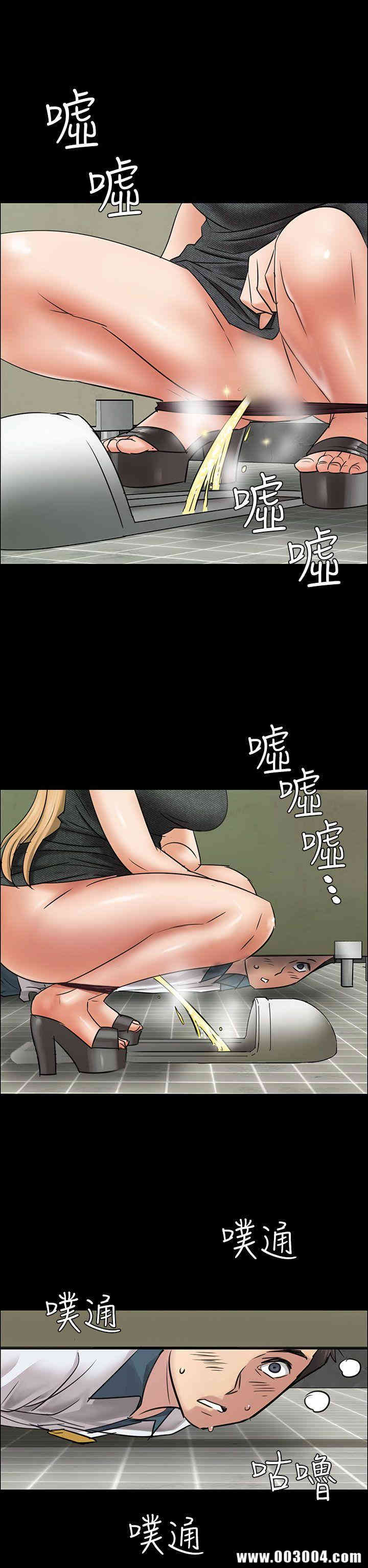傀儡