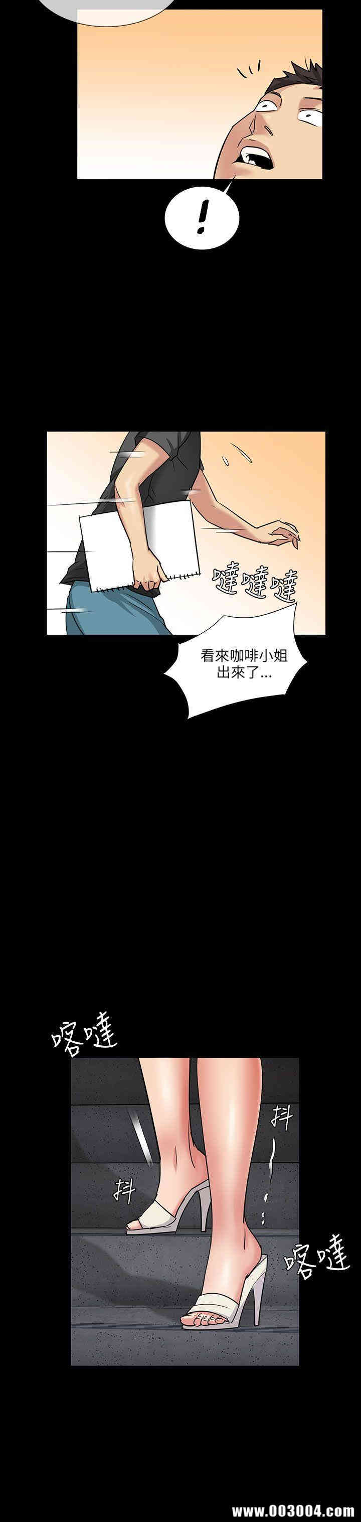 傀儡