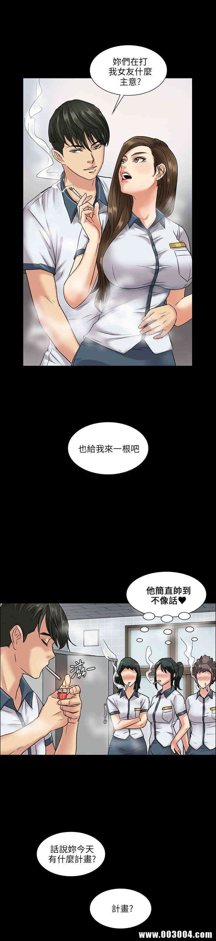傀儡