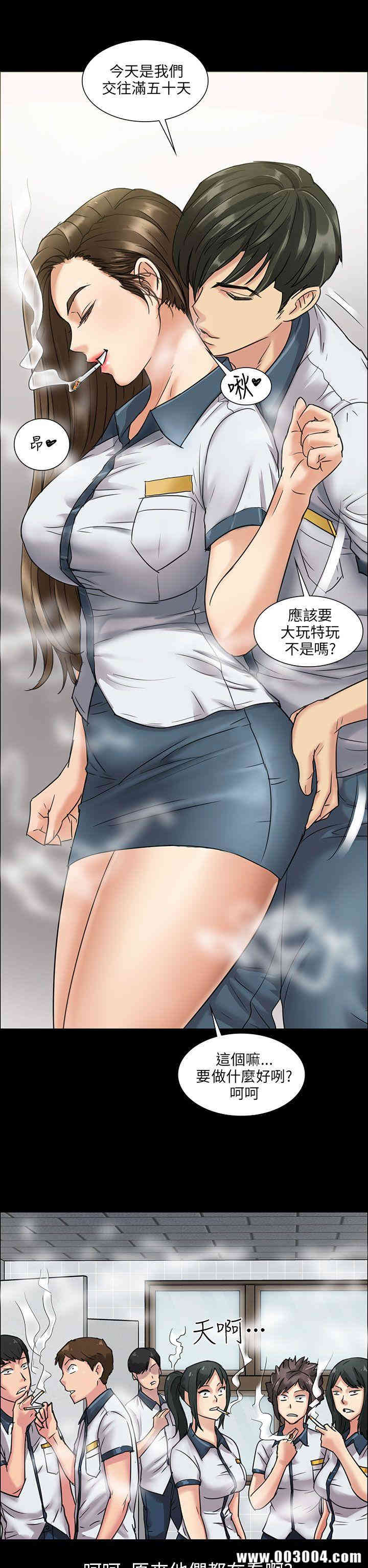 傀儡