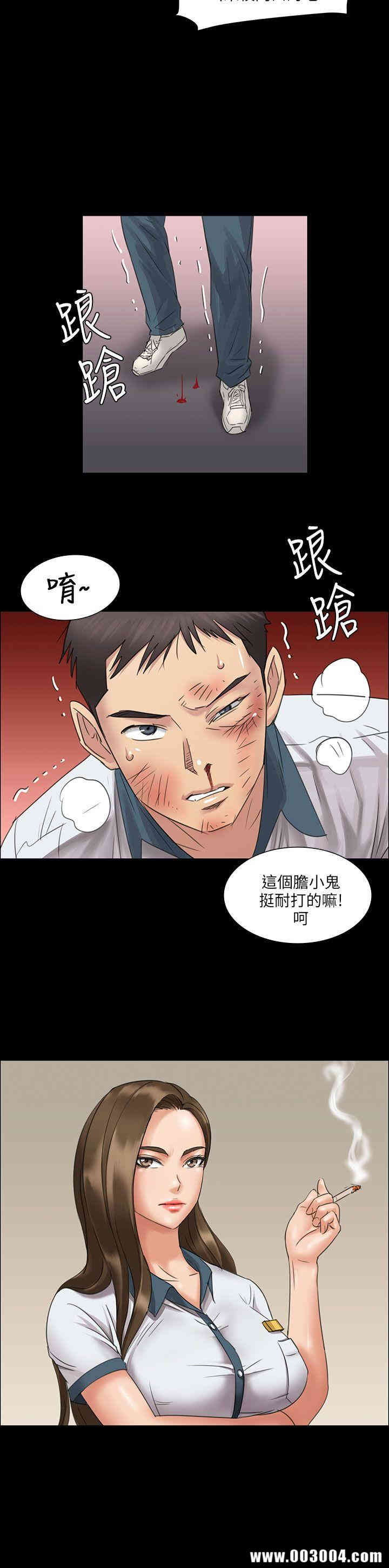 傀儡
