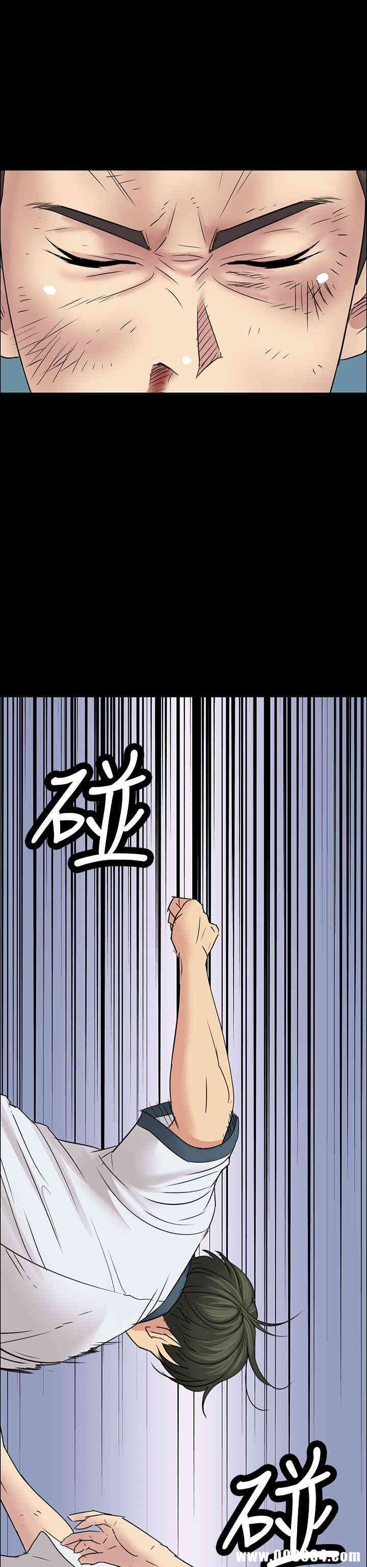 傀儡