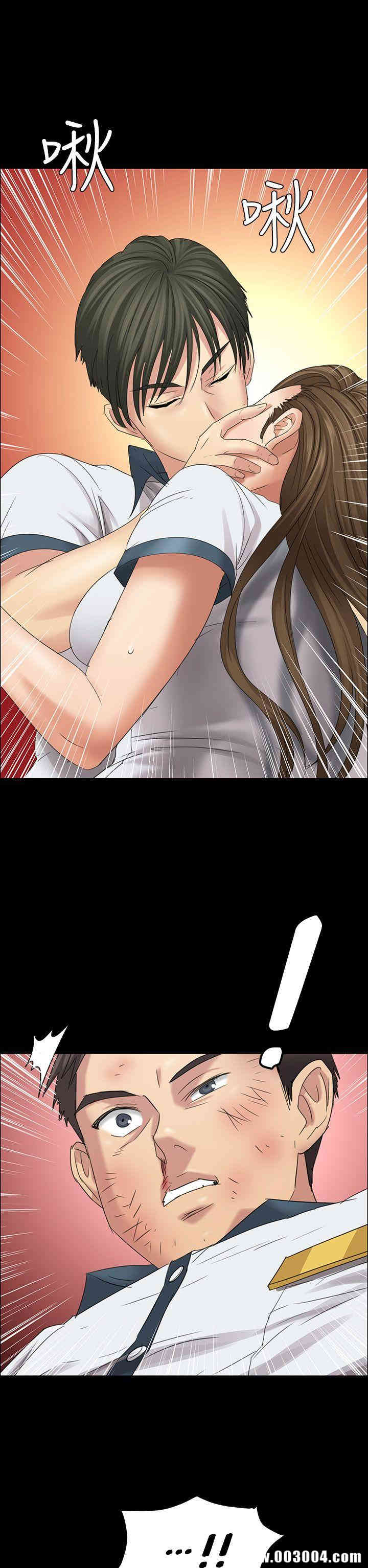 傀儡