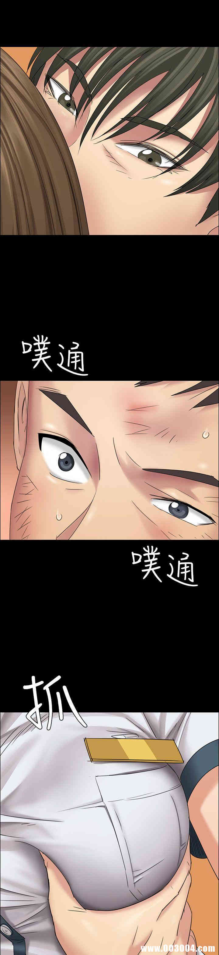 傀儡