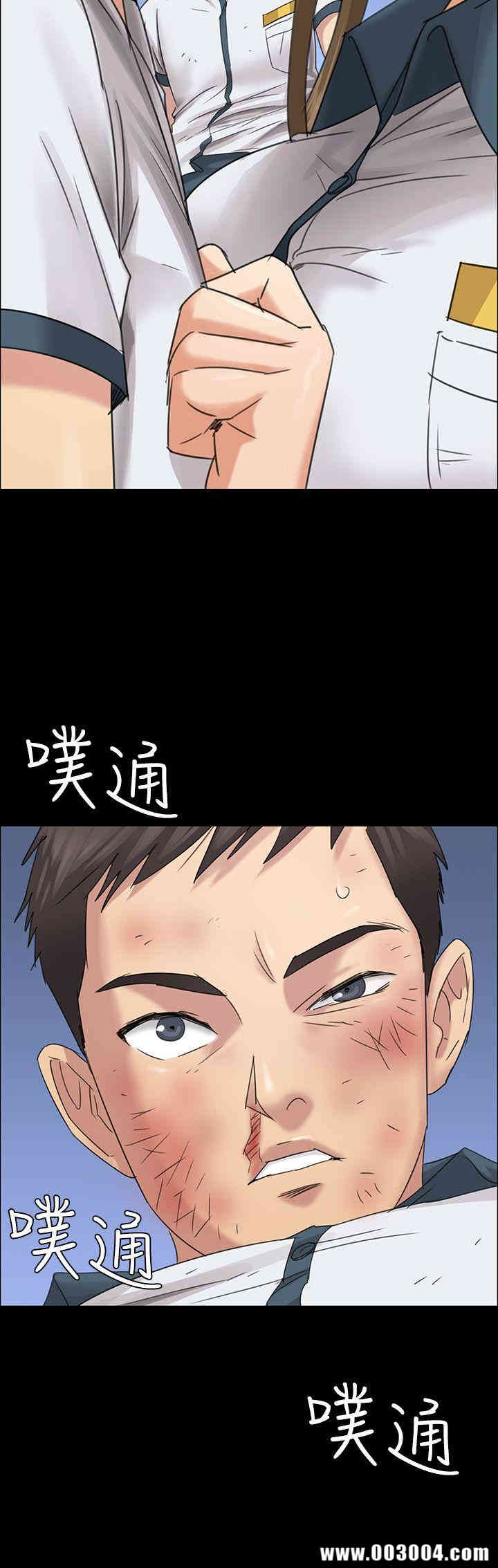 傀儡