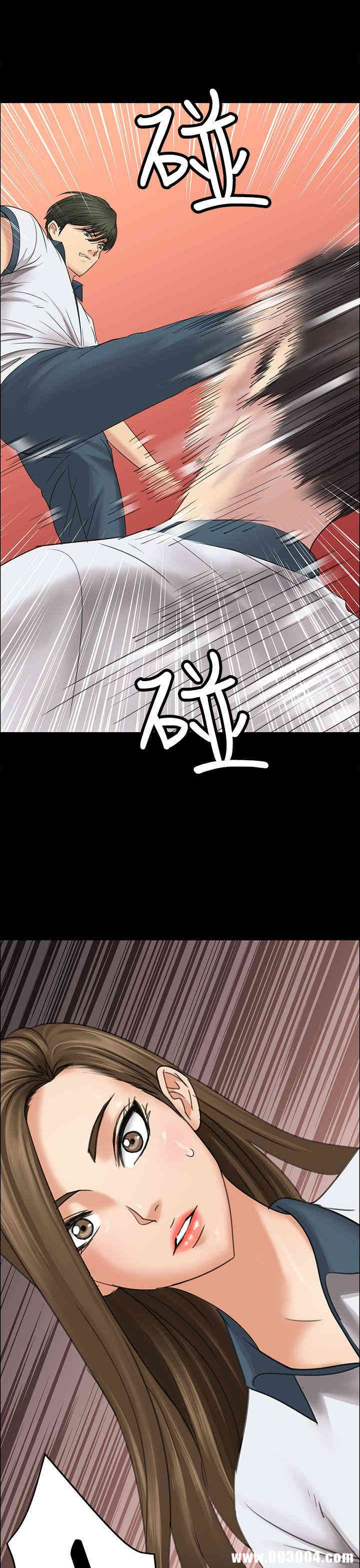 傀儡