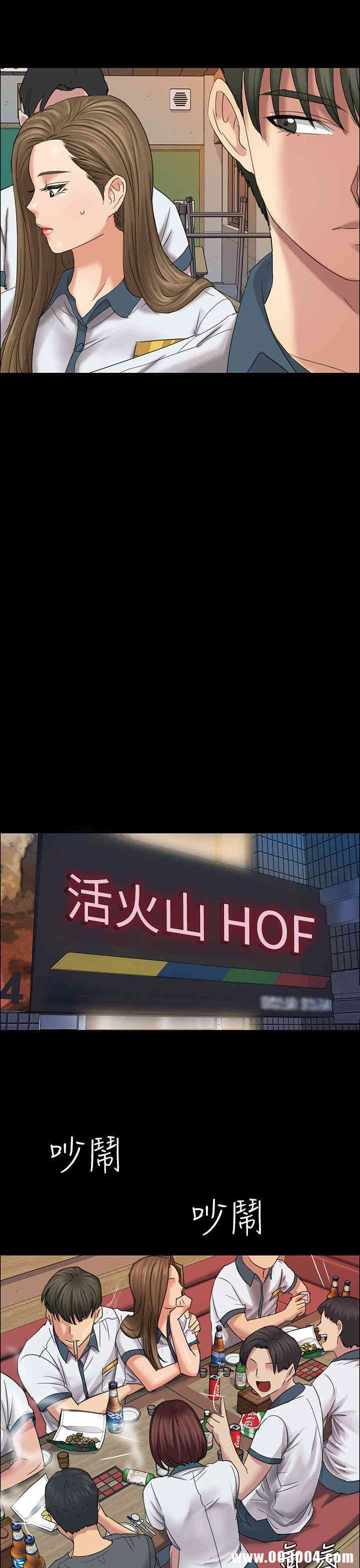傀儡