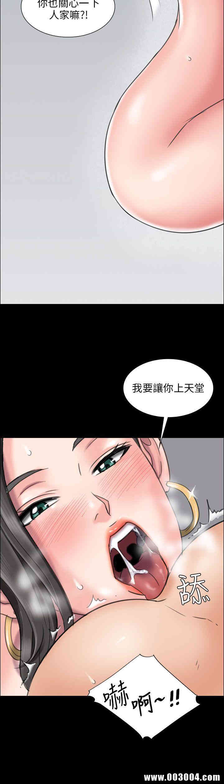 傀儡