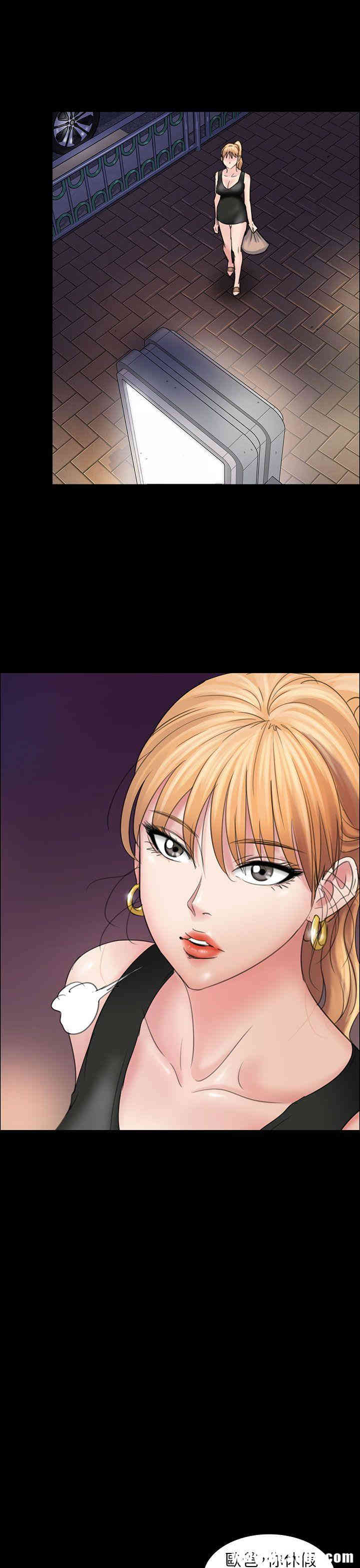 傀儡