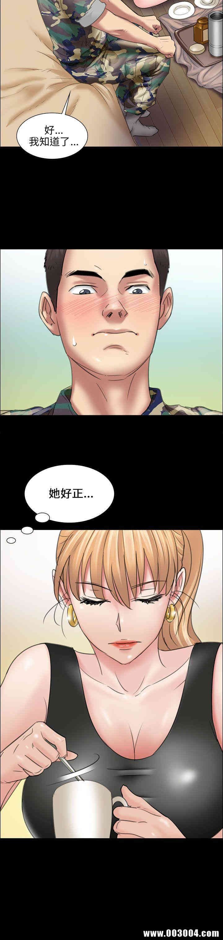 傀儡