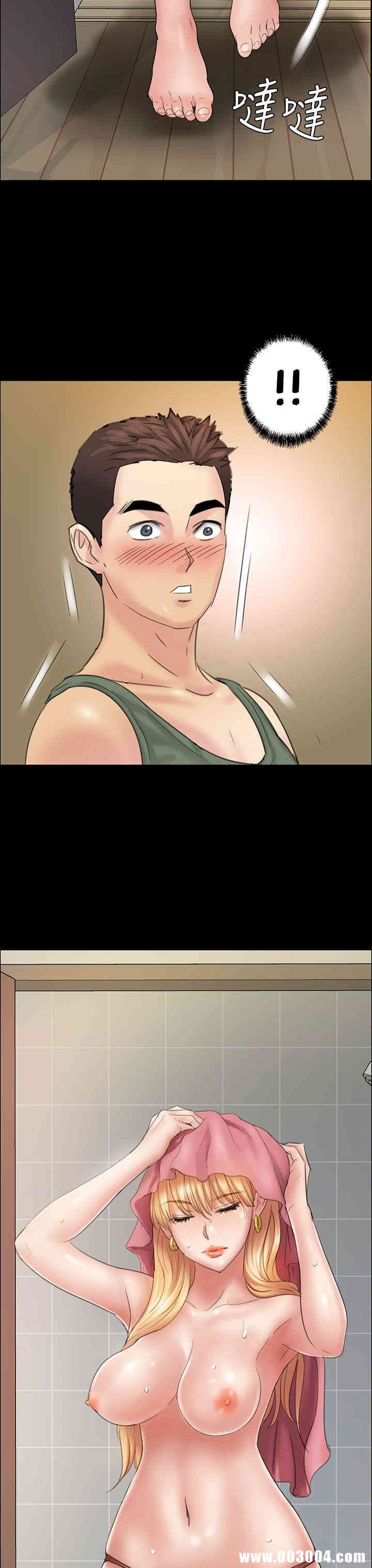 傀儡