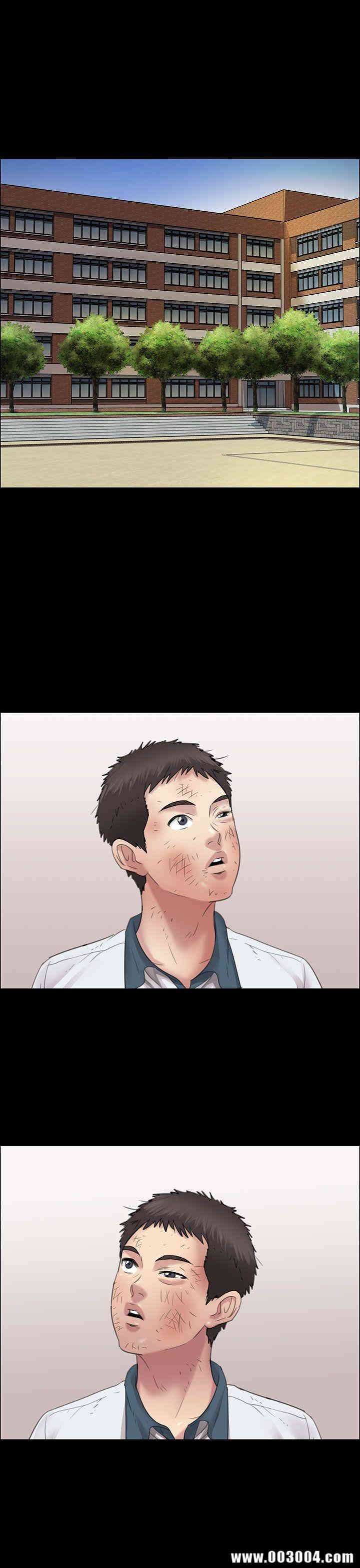傀儡