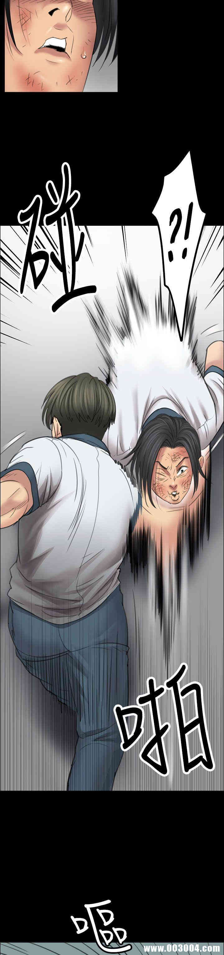 傀儡