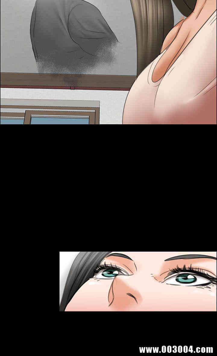 傀儡