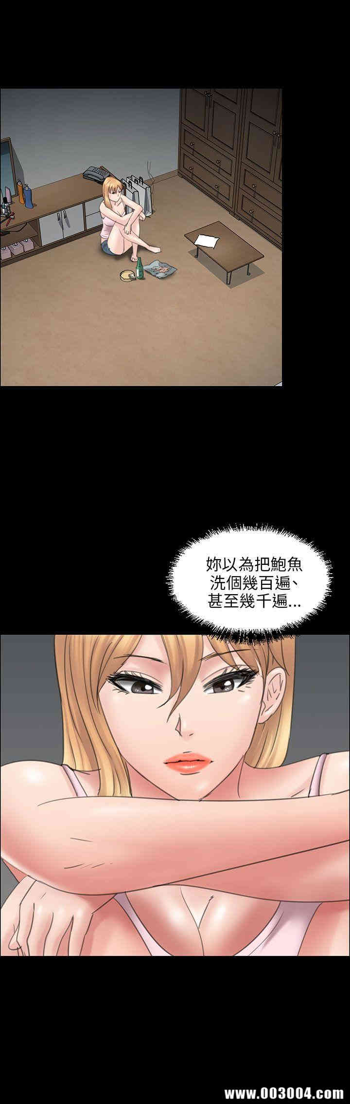 傀儡