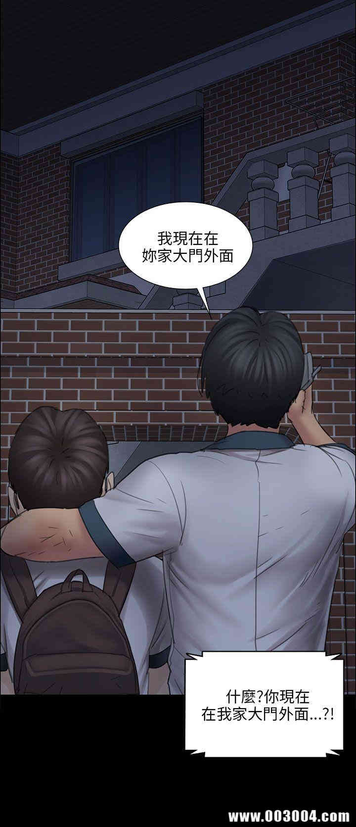 傀儡