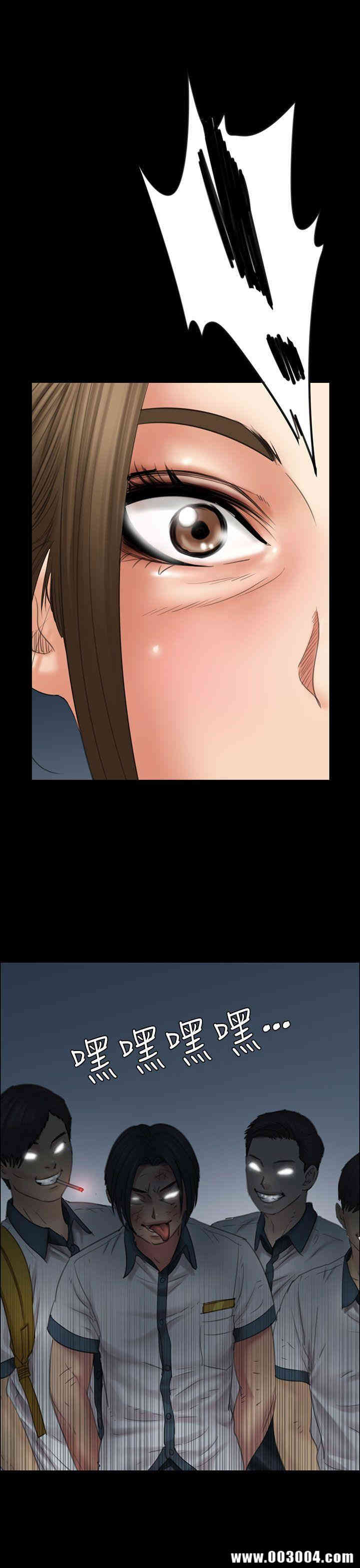 傀儡