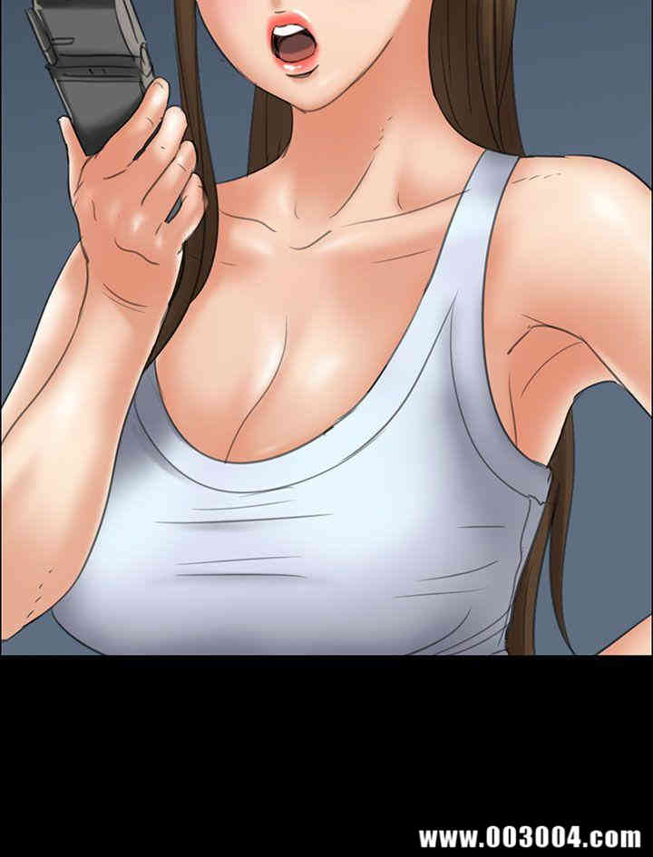 傀儡