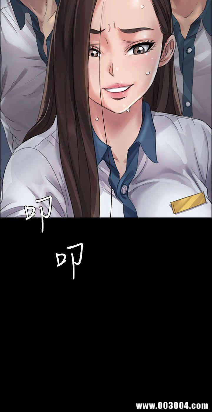 傀儡