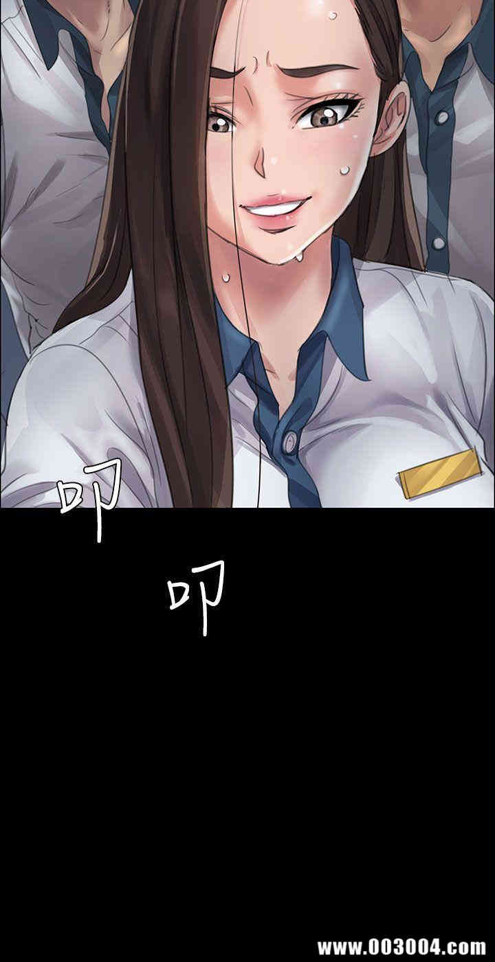 傀儡