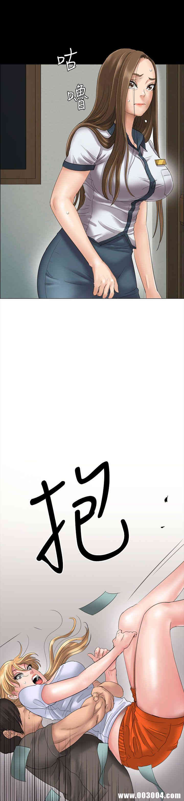 傀儡