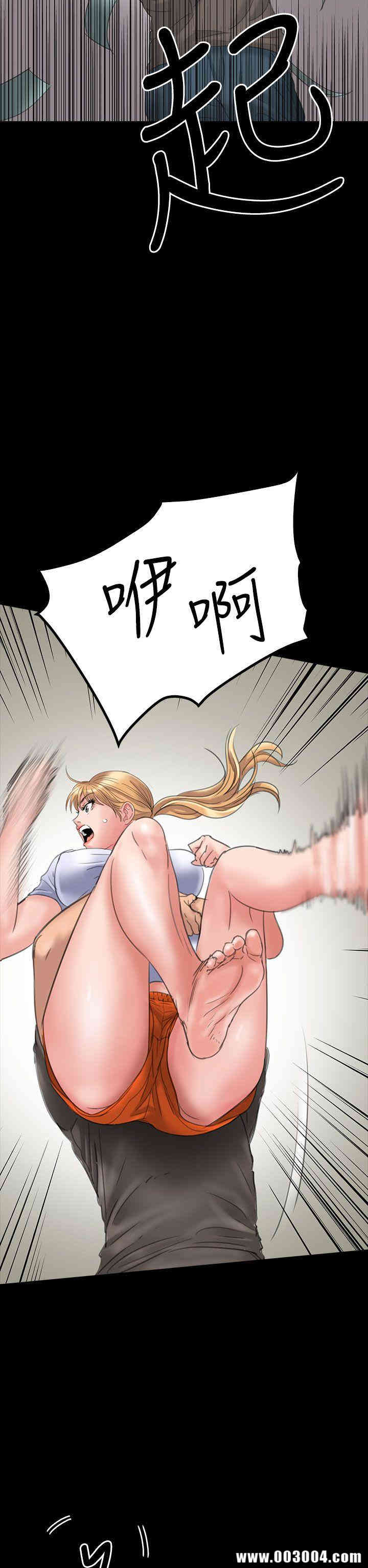 傀儡