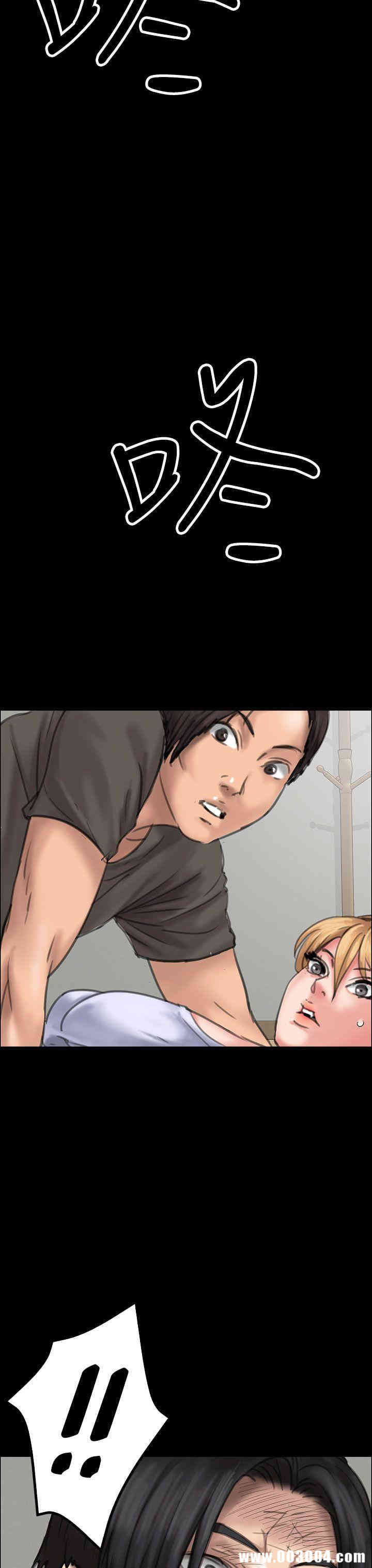 傀儡