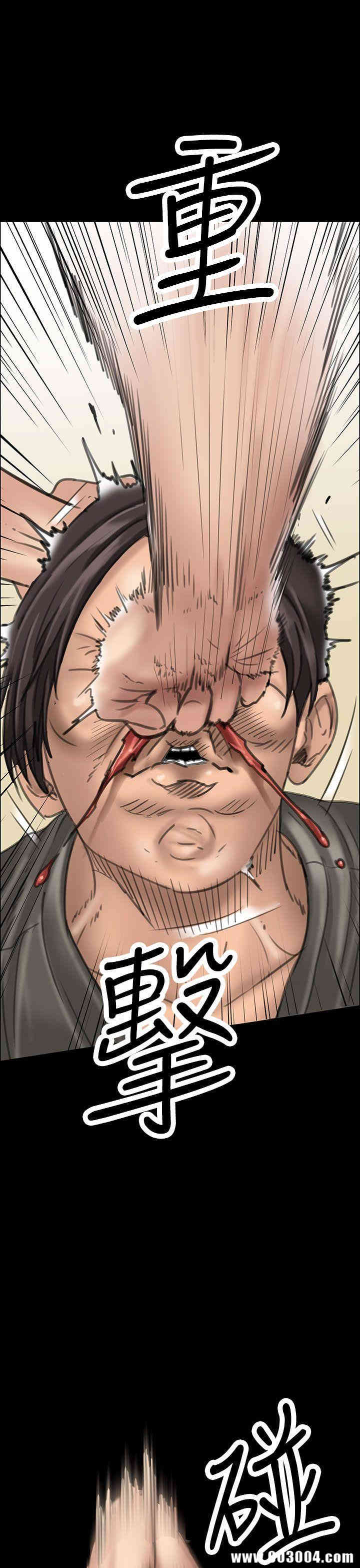 傀儡