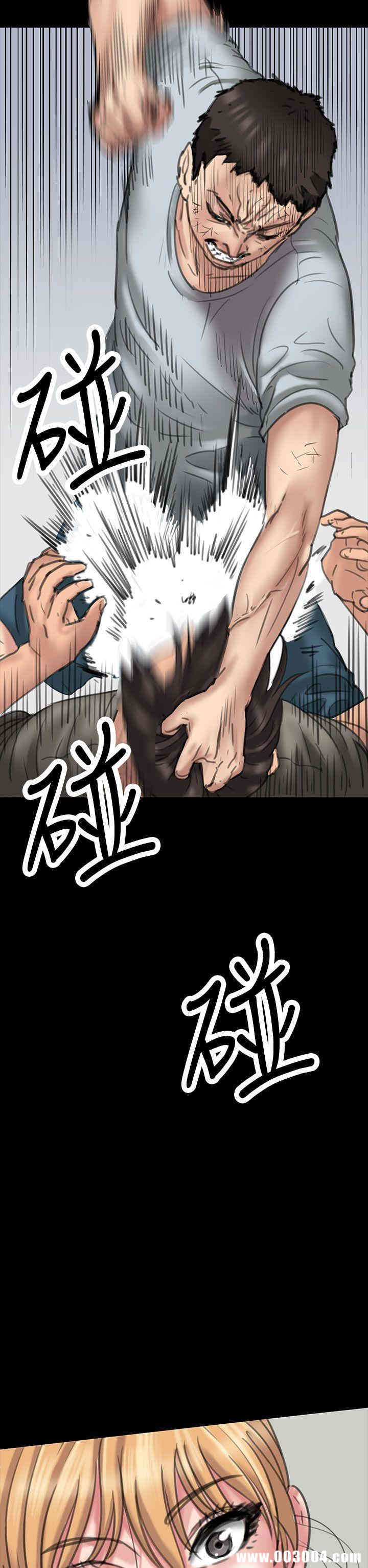 傀儡
