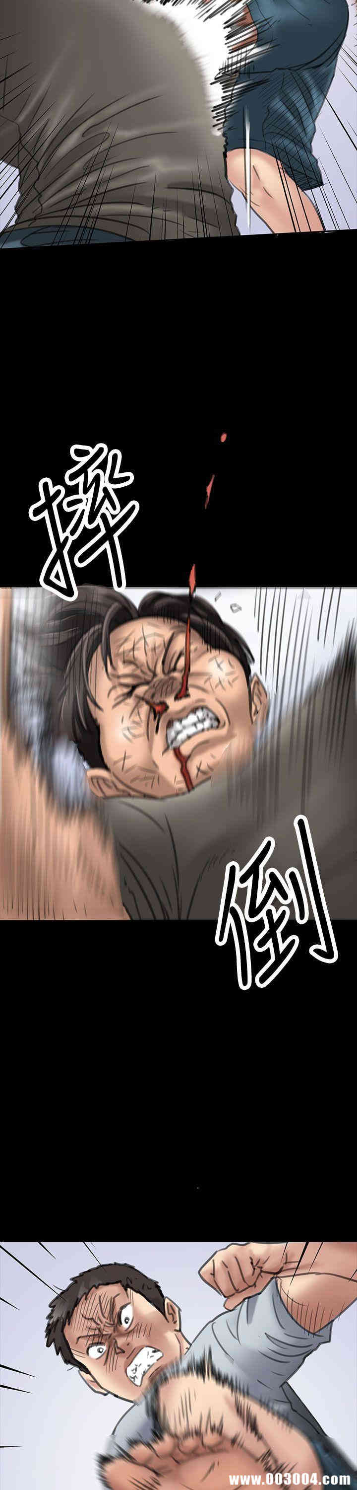傀儡
