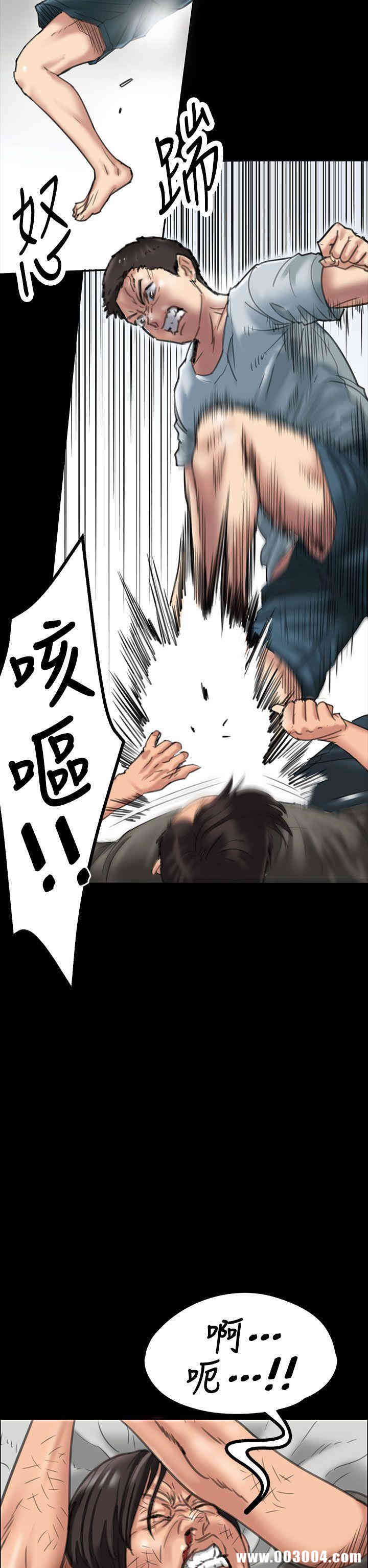傀儡