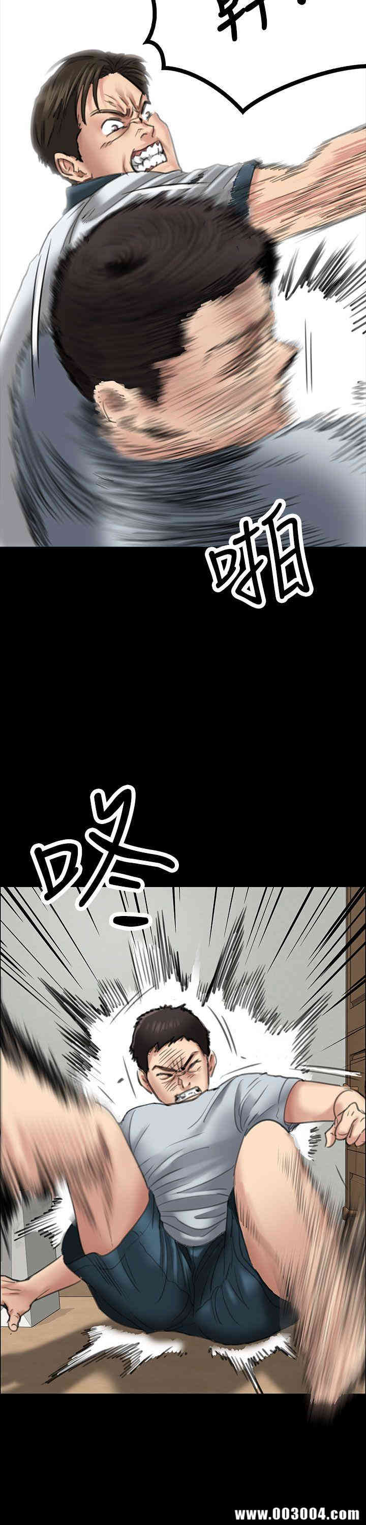傀儡