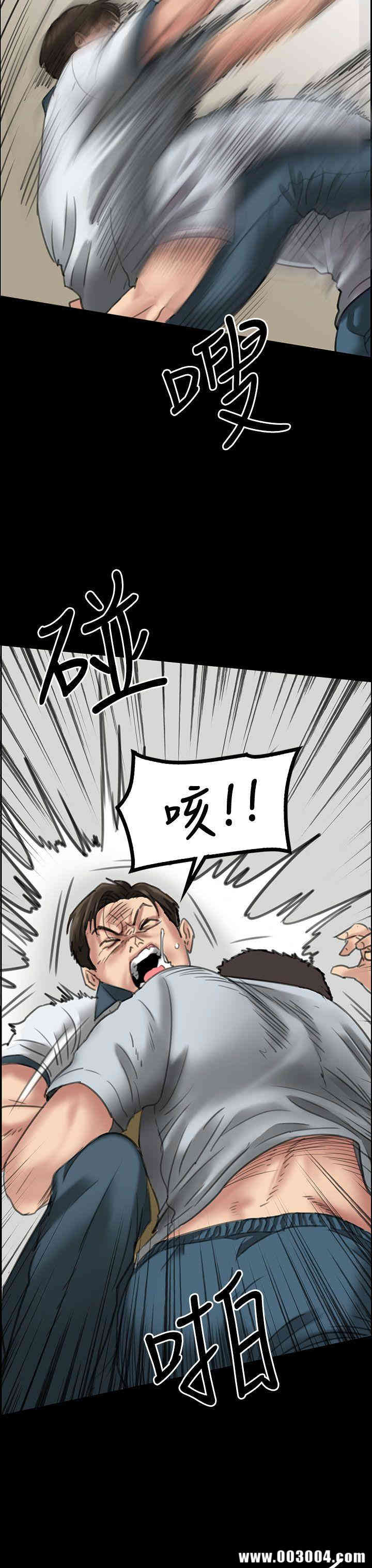 傀儡