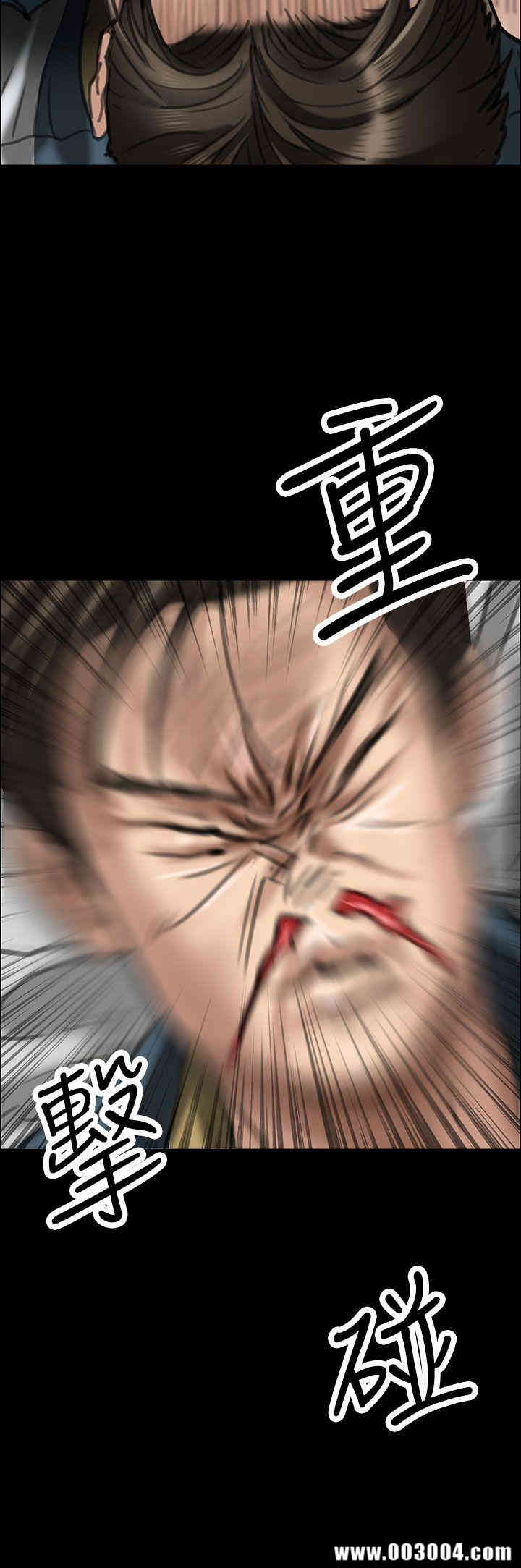 傀儡