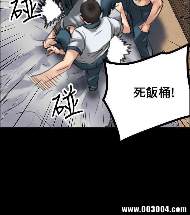 傀儡
