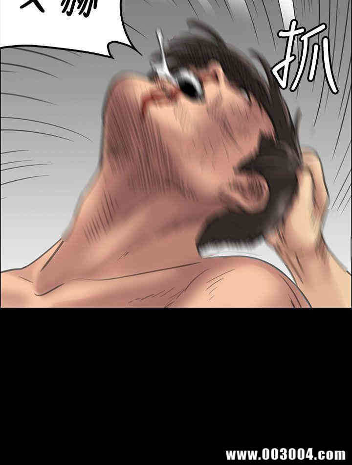 傀儡