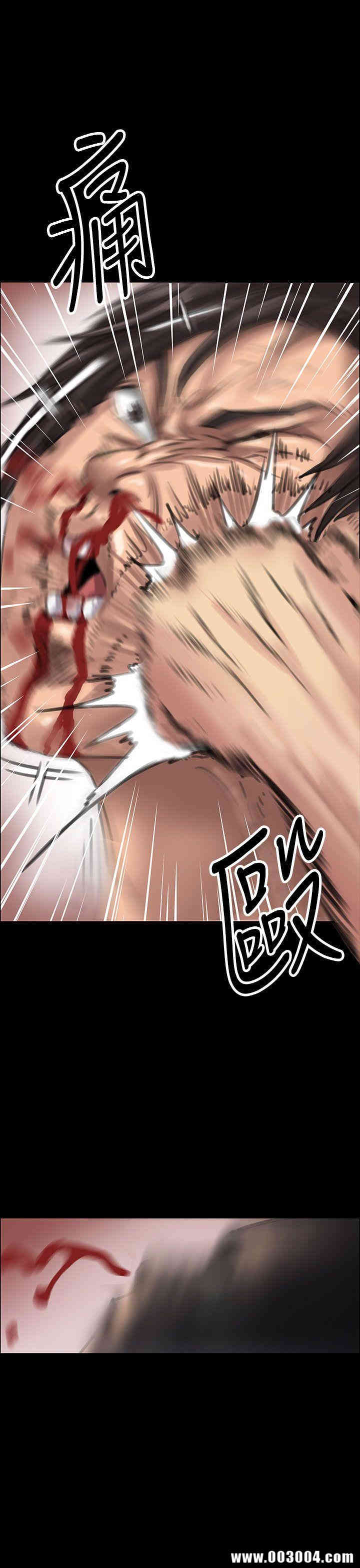 傀儡