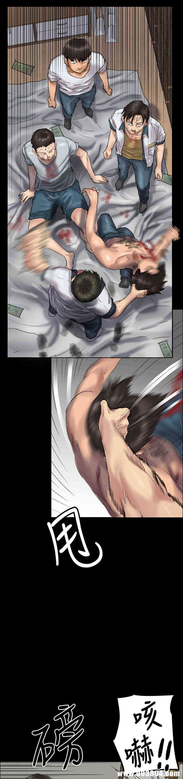 傀儡