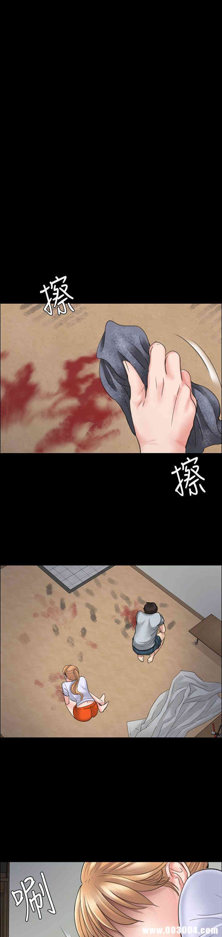 傀儡