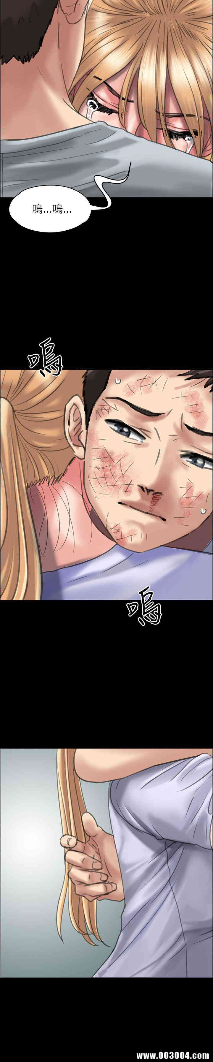 傀儡
