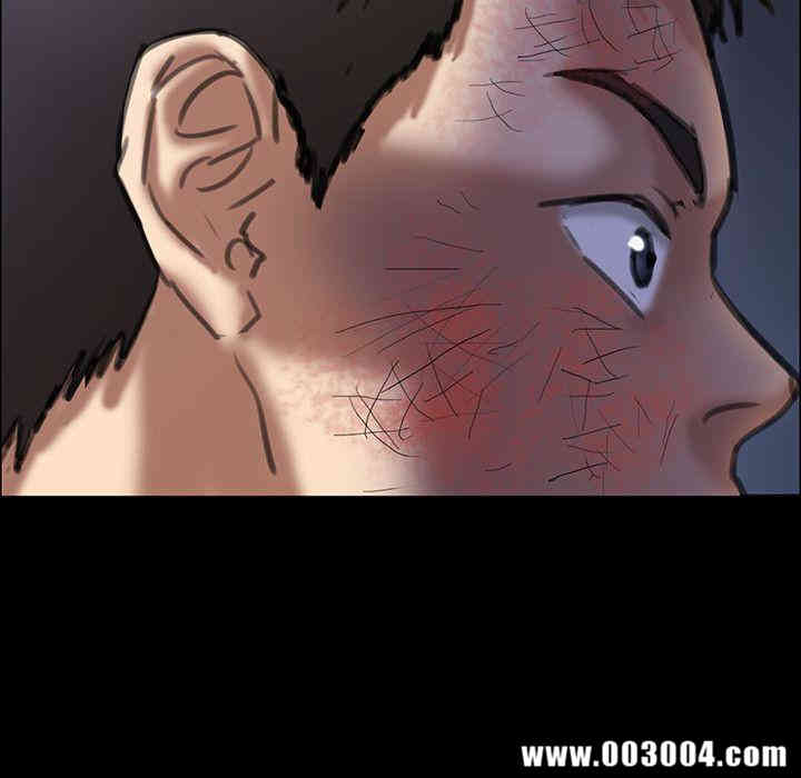 傀儡