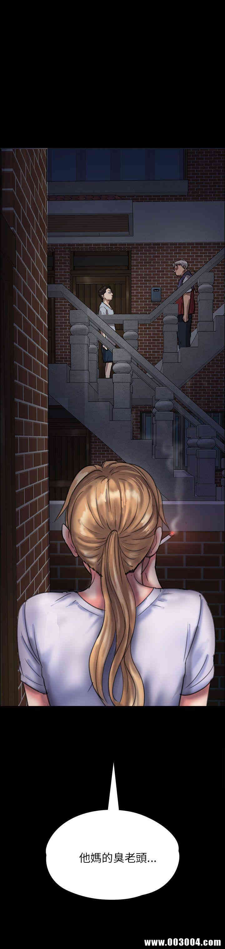 傀儡