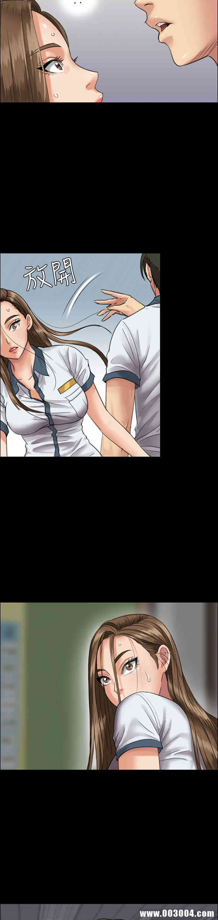 傀儡