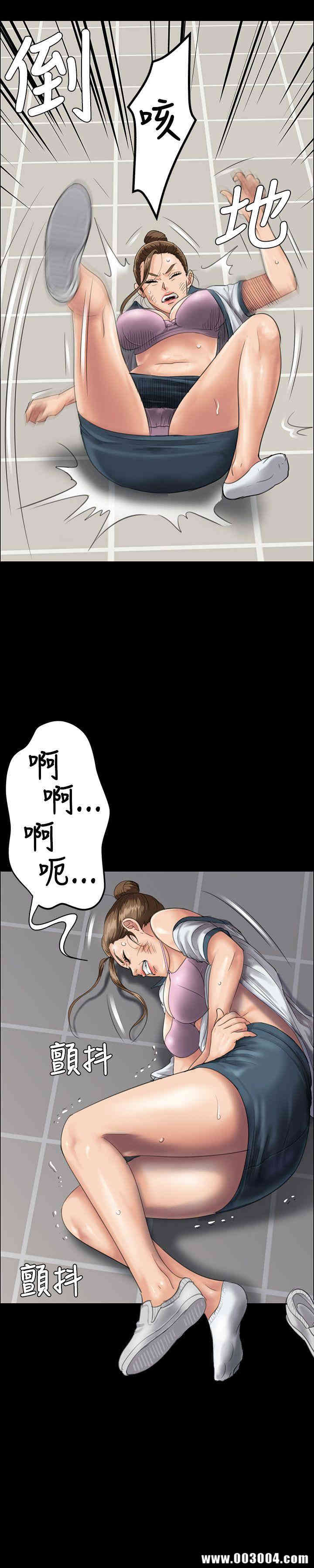 傀儡