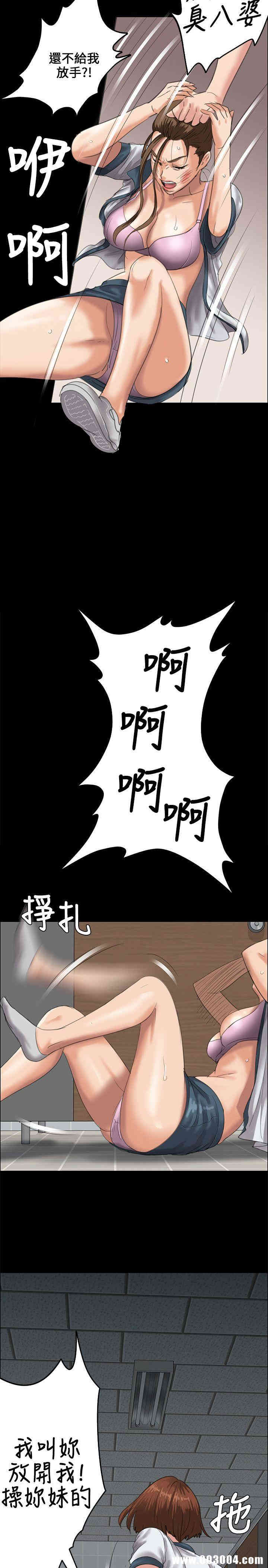 傀儡