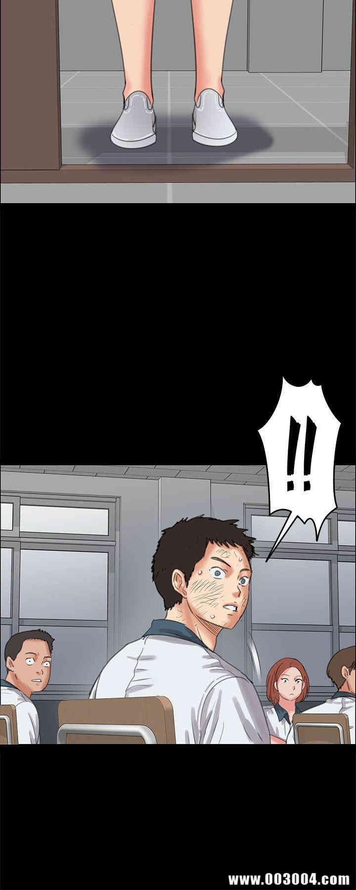 傀儡