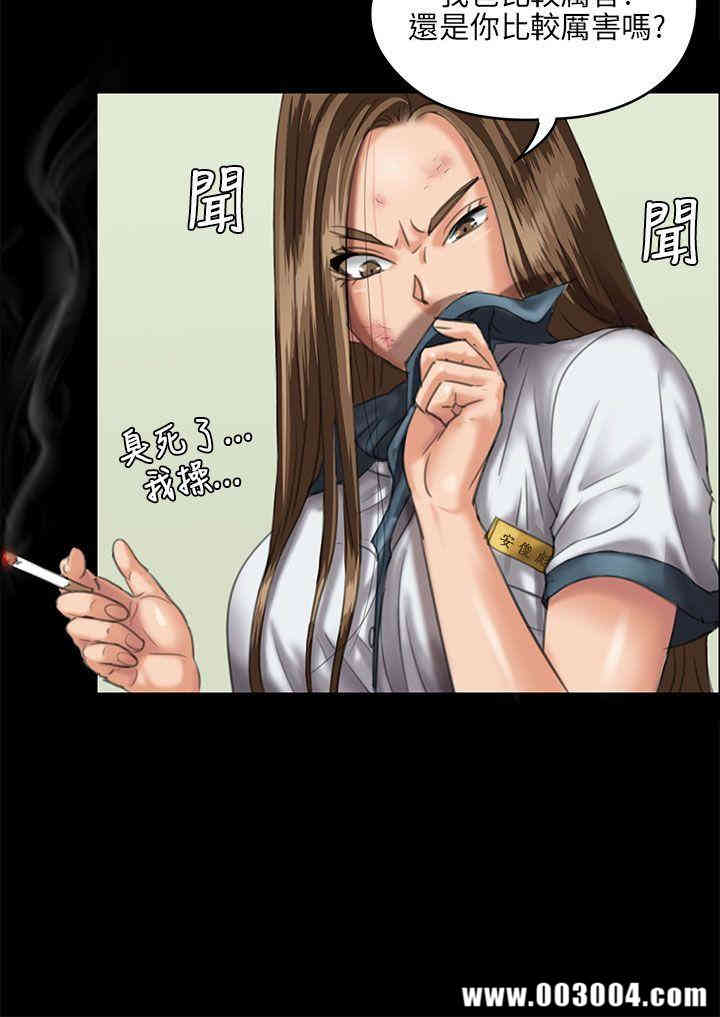 傀儡