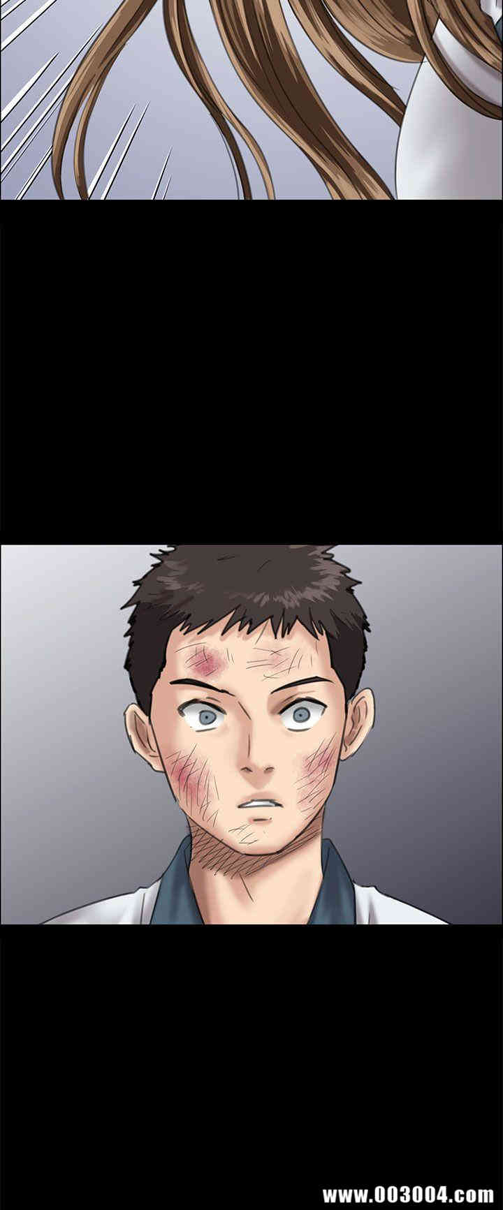 傀儡